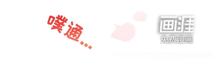 第67章：【第二季】见一面
