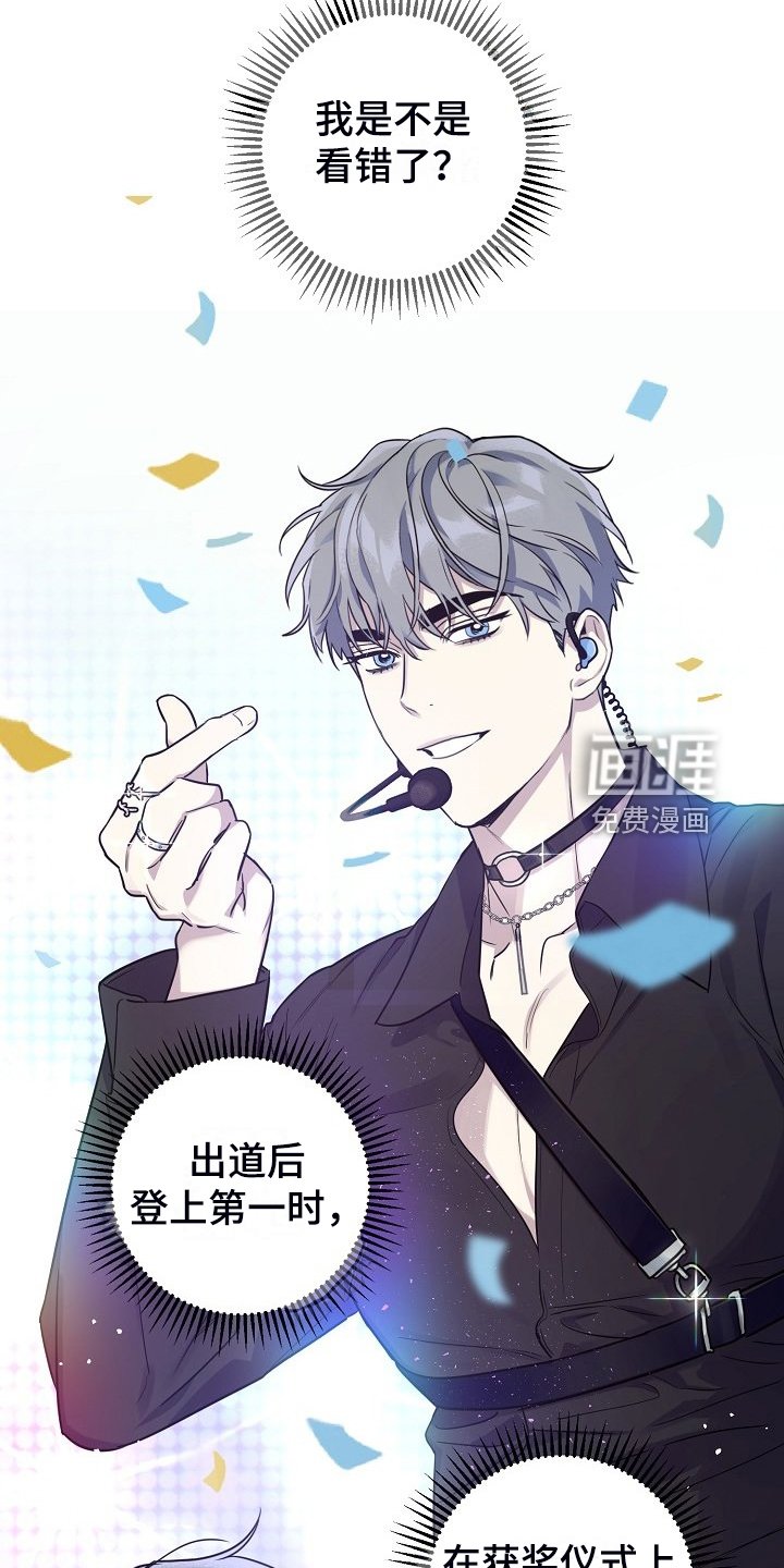 第72章：【第二季】全是我的错