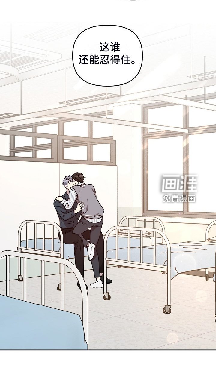 第73章：【第二季】重新来过