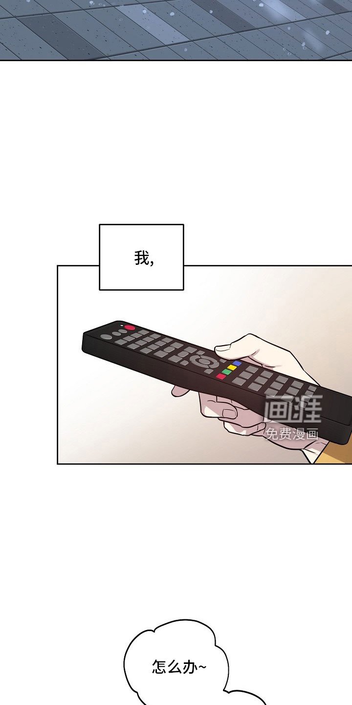 第76章：【第二季】礼物