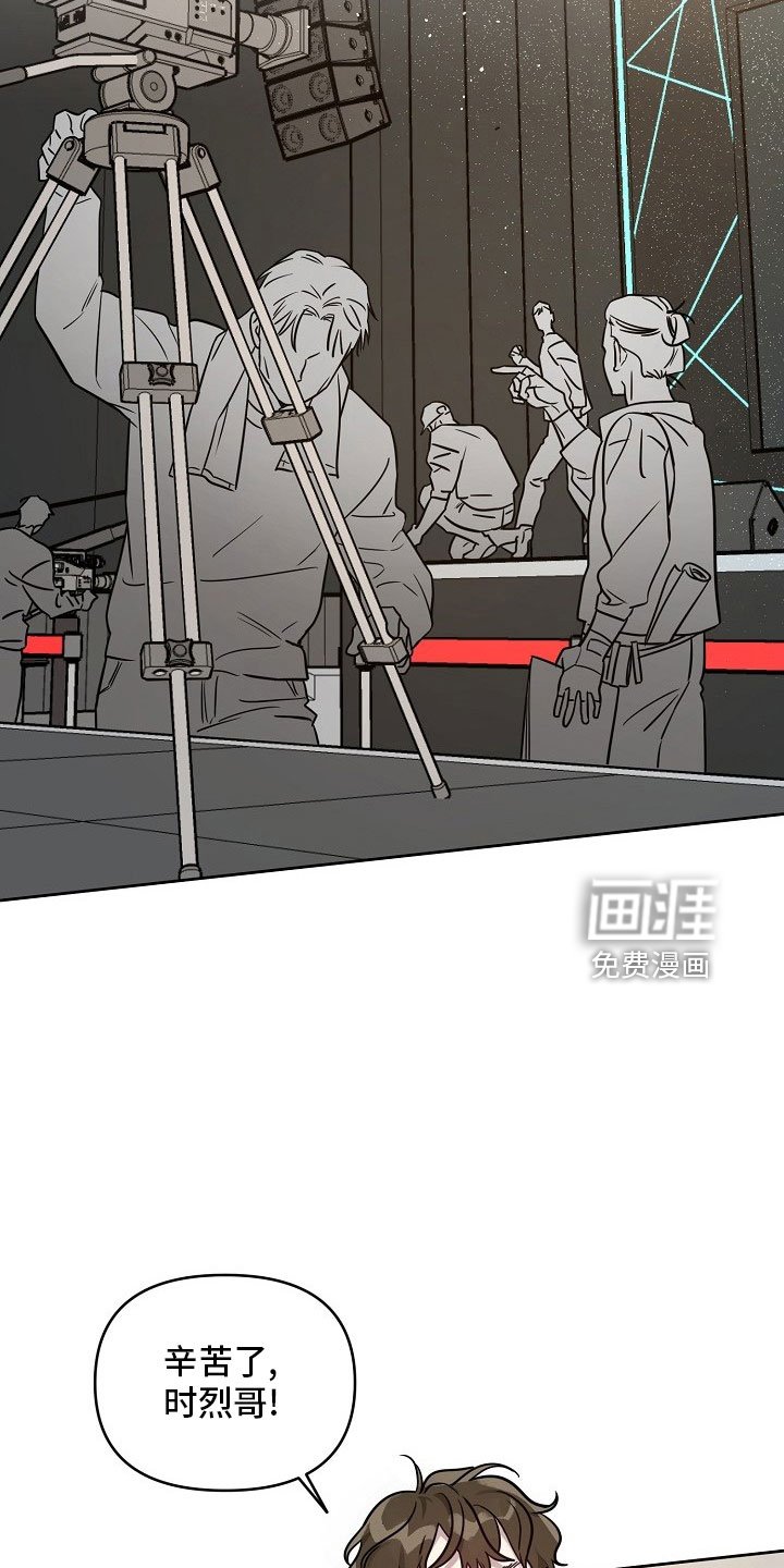 第76章：【第二季】礼物
