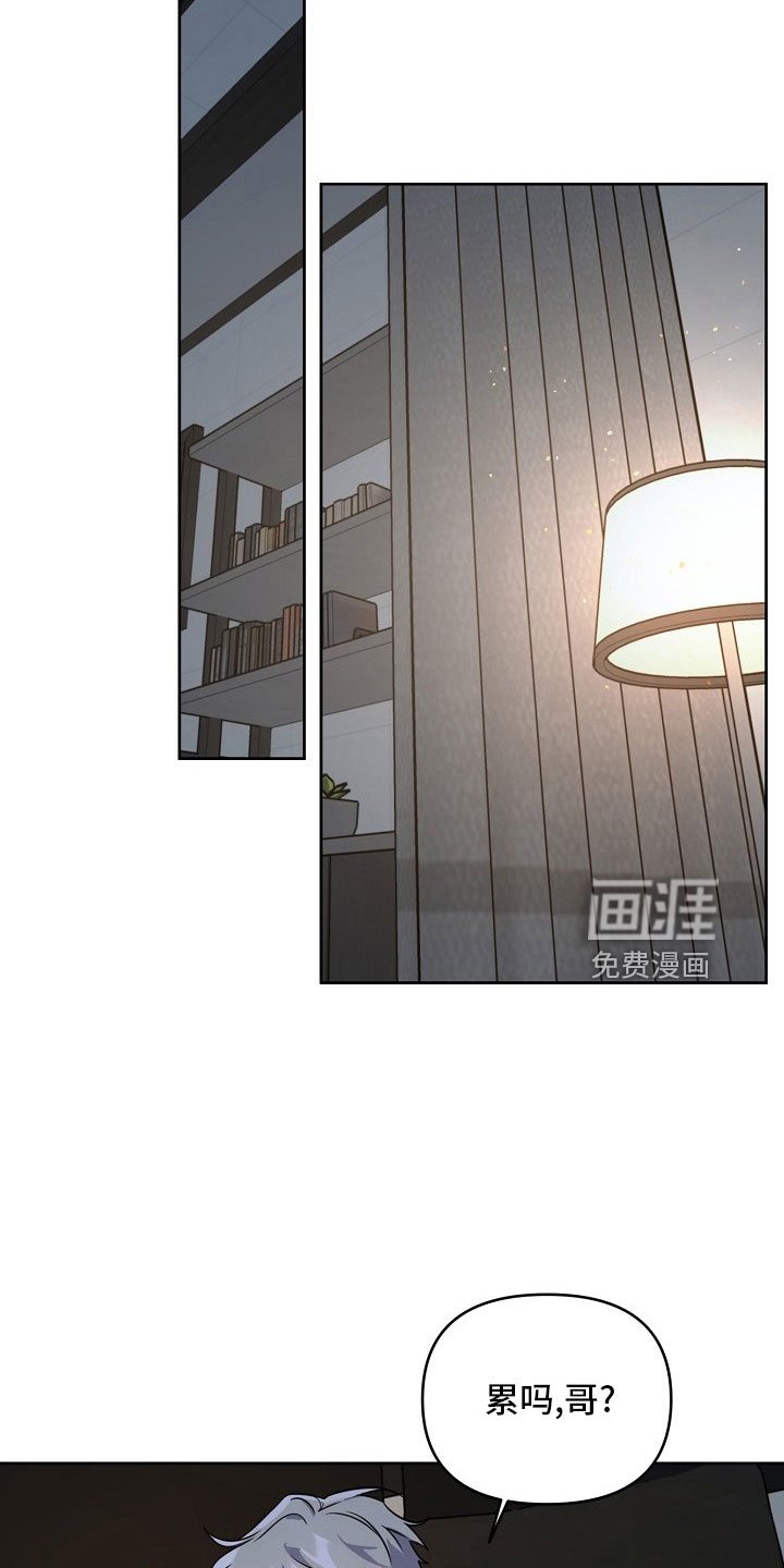 第76章：【第二季】礼物