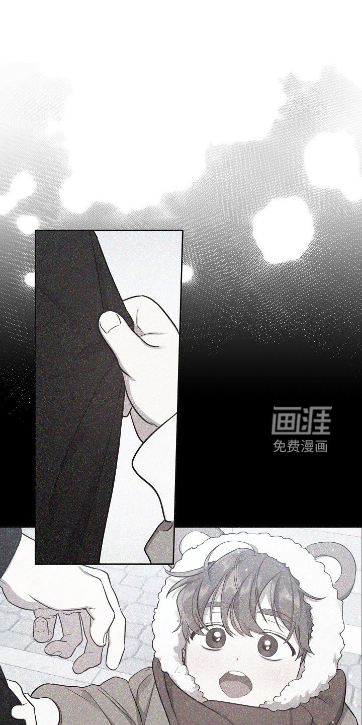 第77章：【第二季】见面