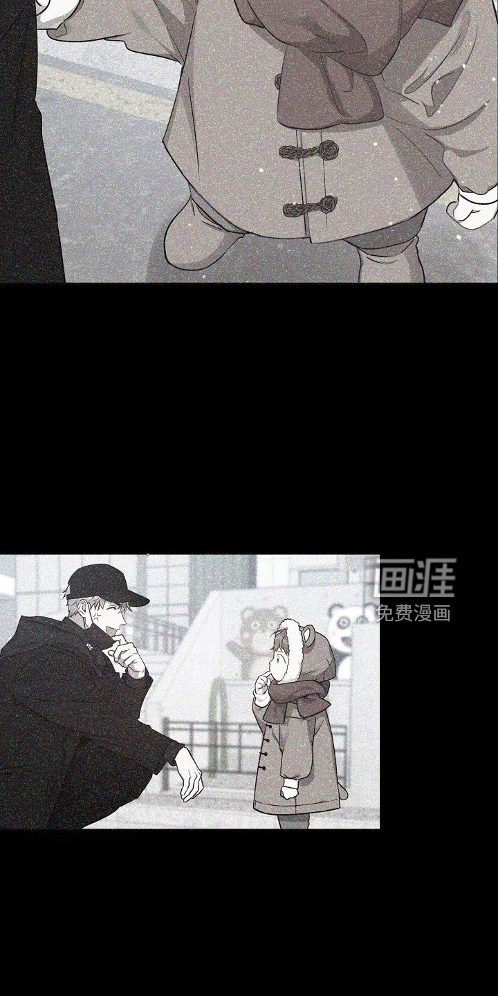 第77章：【第二季】见面