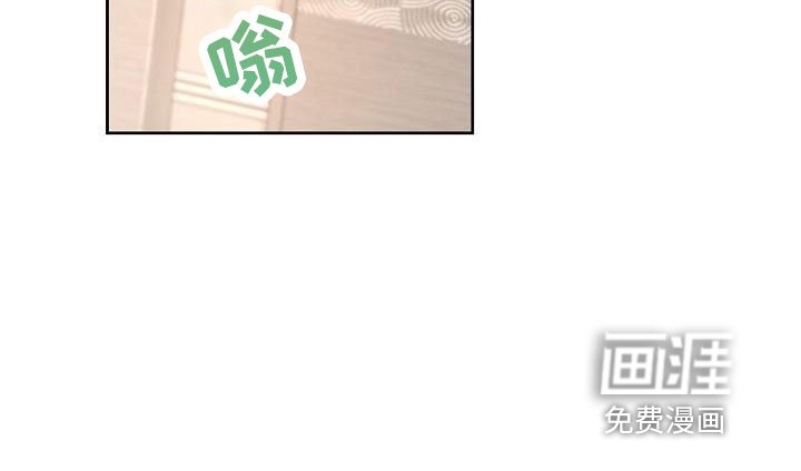 第78章：【第二季】还喜欢吗