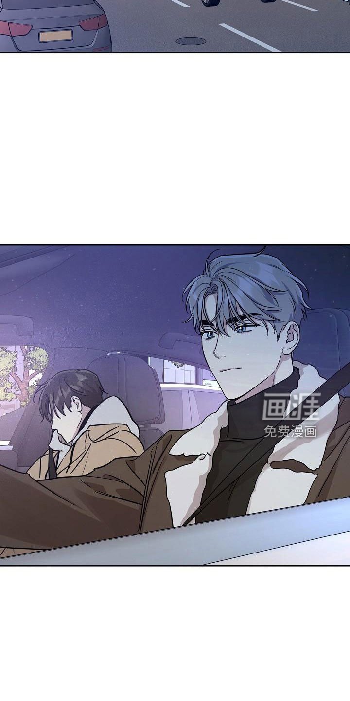 第78章：【第二季】还喜欢吗