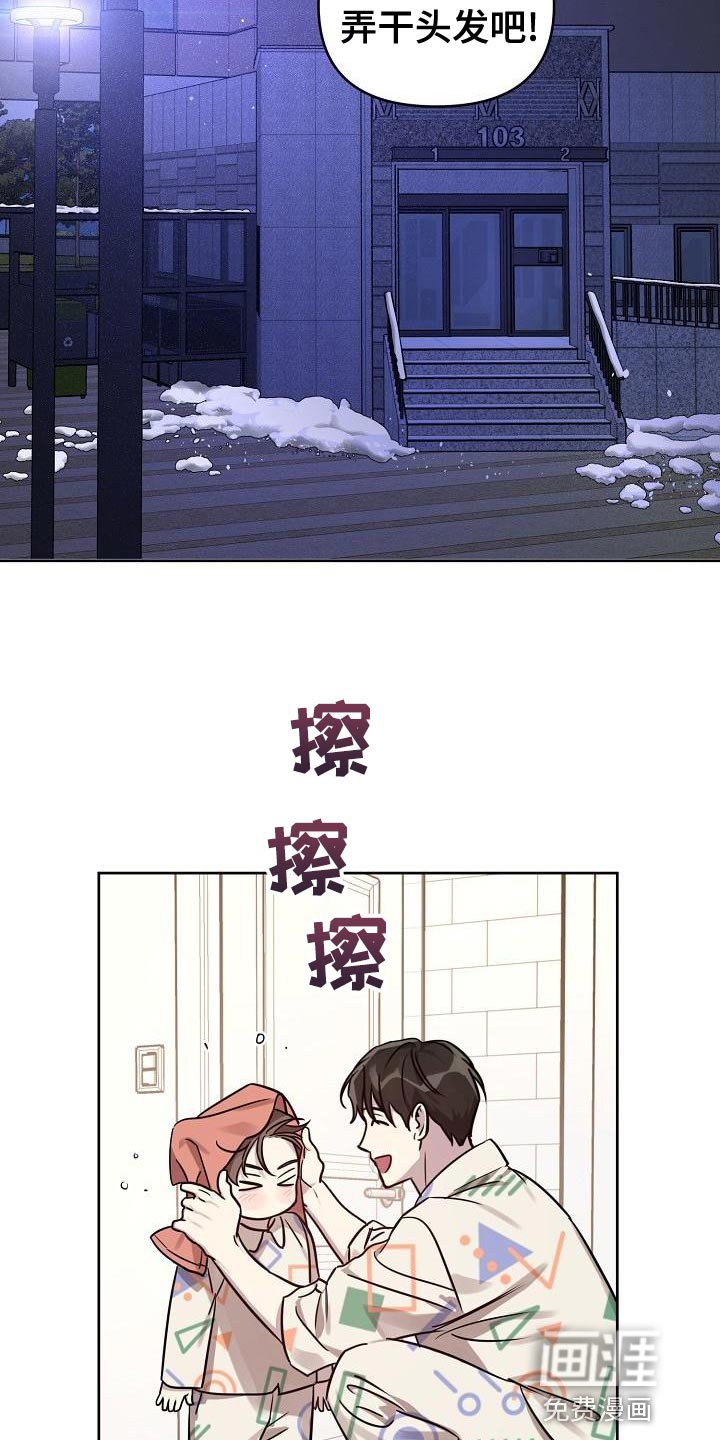 第79章：【第二季】没有理由再纠结