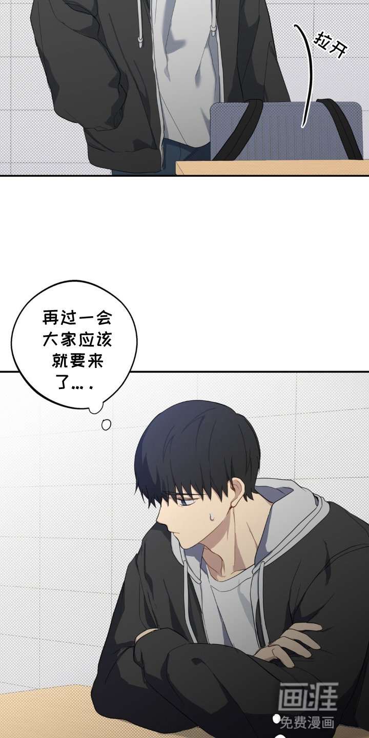 第1章：小说开始