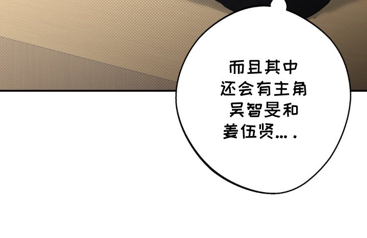 第1章：小说开始