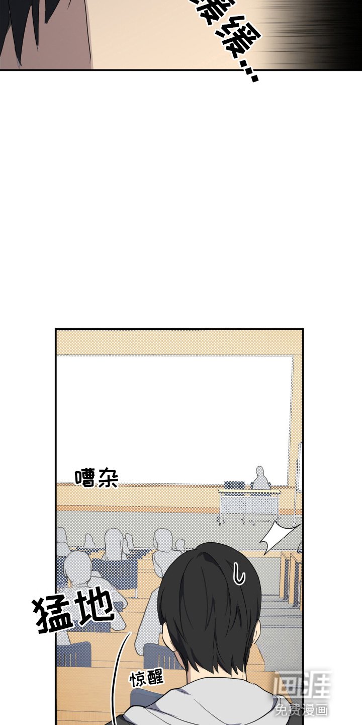 第1章：小说开始