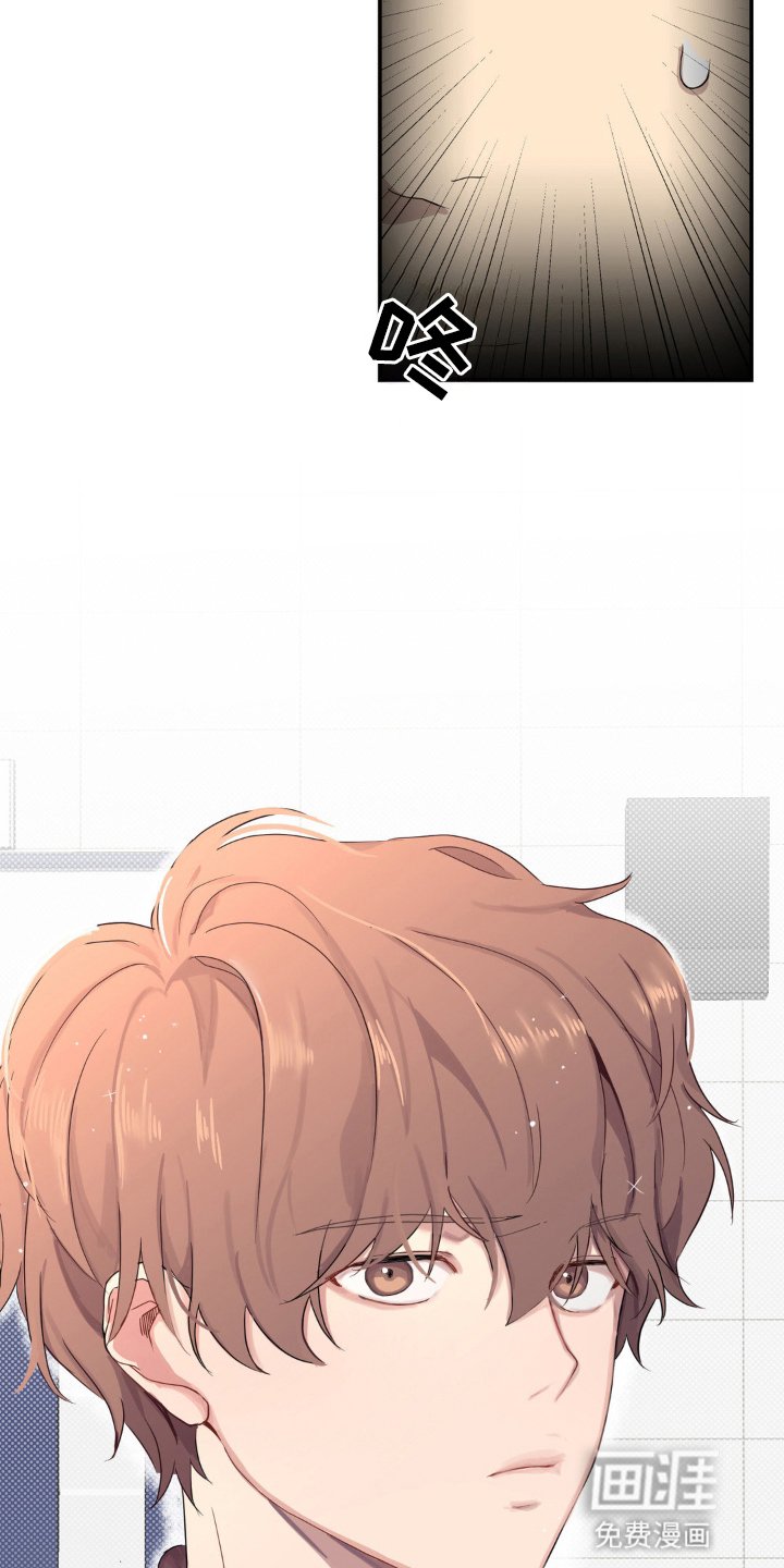 第1章：小说开始