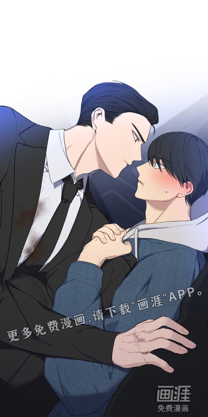 第10章：开玩笑