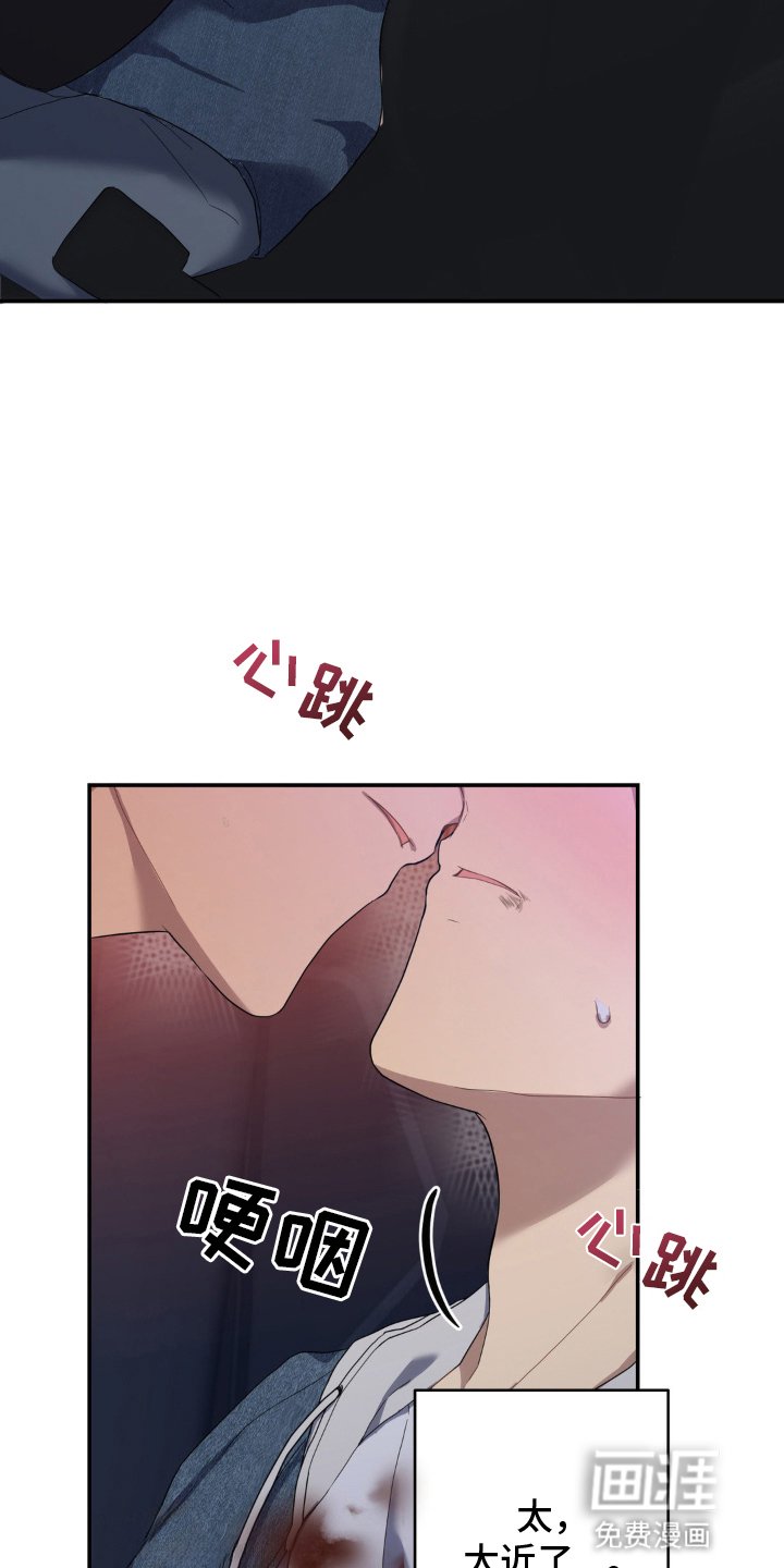 第10章：开玩笑