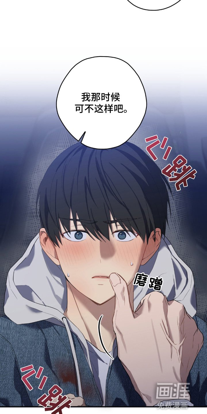 第10章：开玩笑