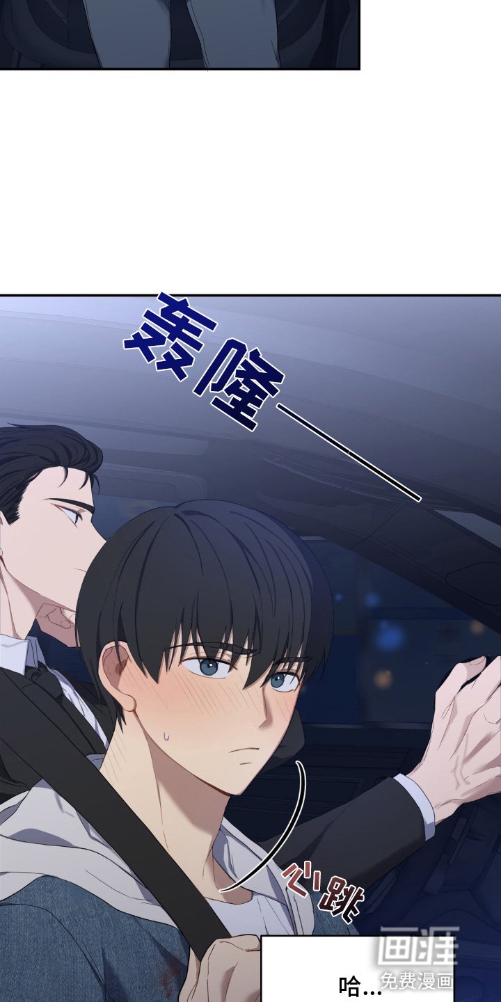 第10章：开玩笑