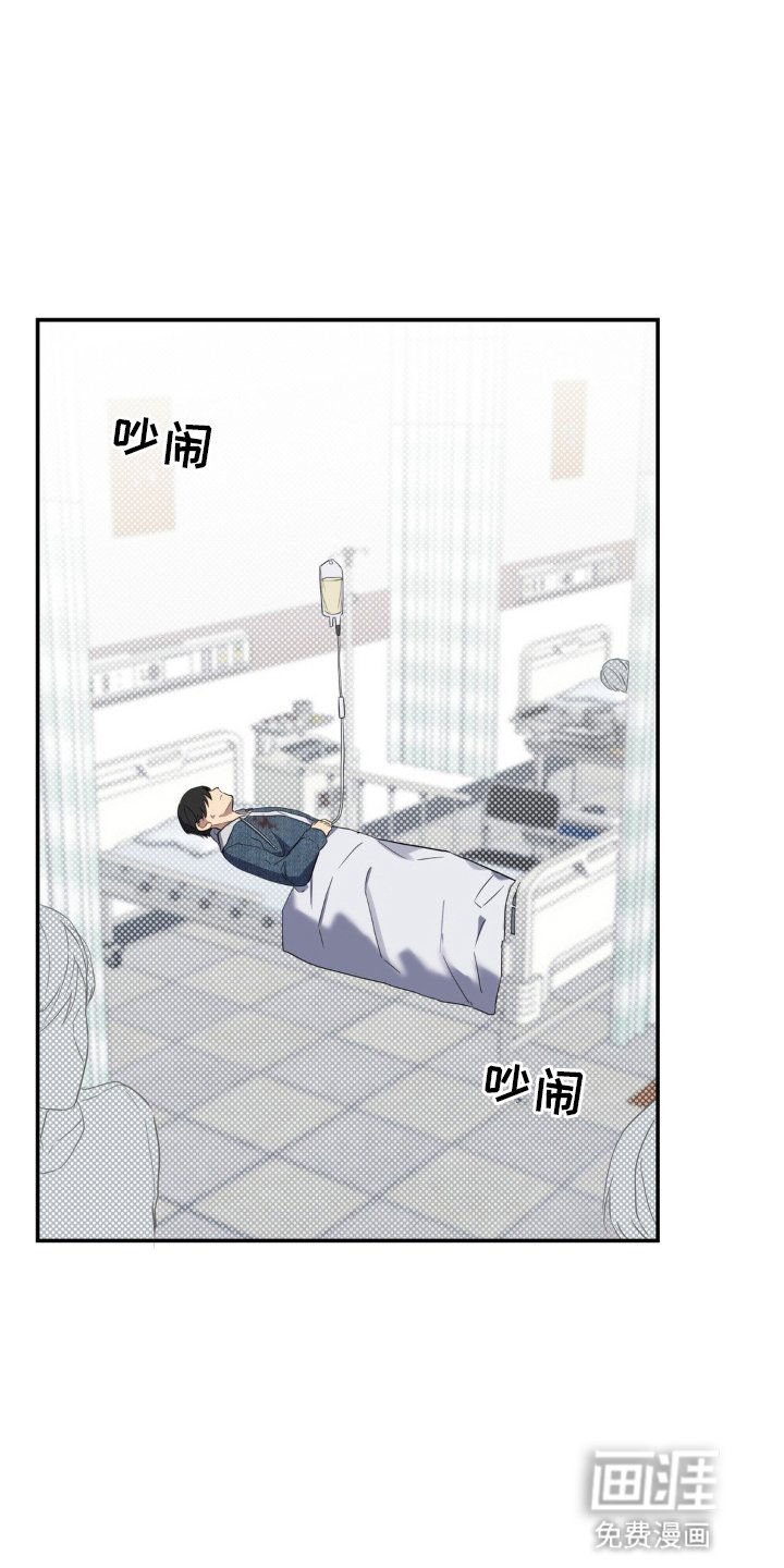 第10章：开玩笑