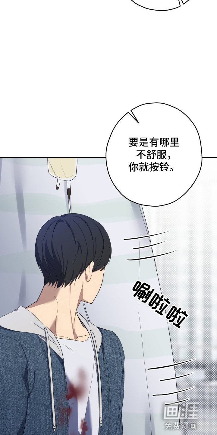 第10章：开玩笑