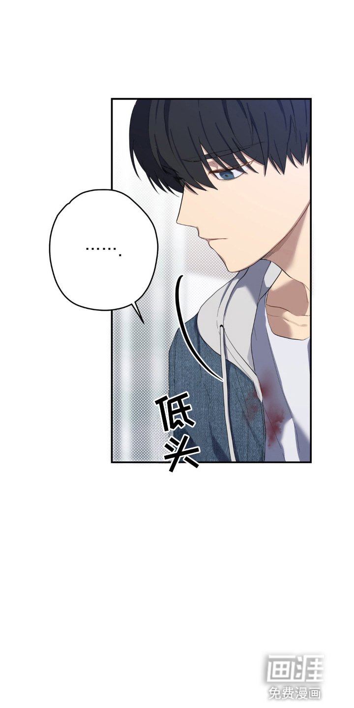 第10章：开玩笑