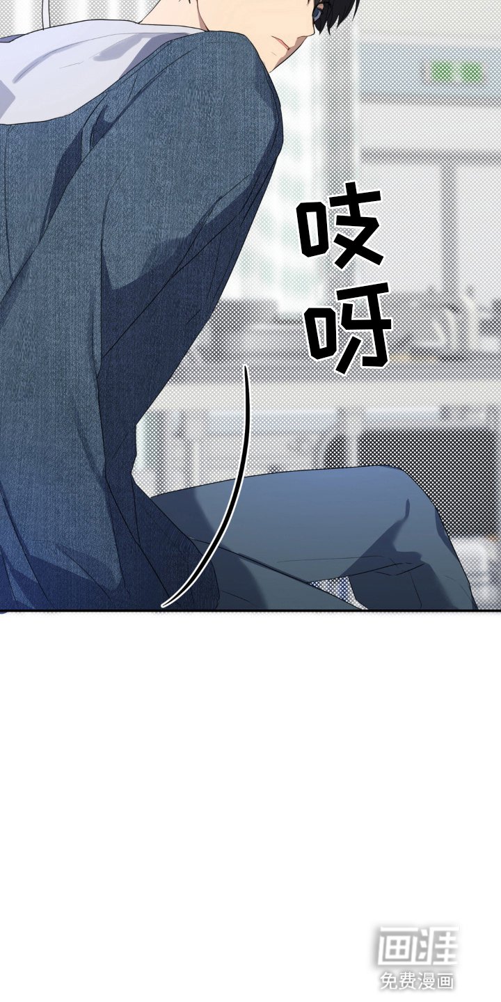 第10章：开玩笑