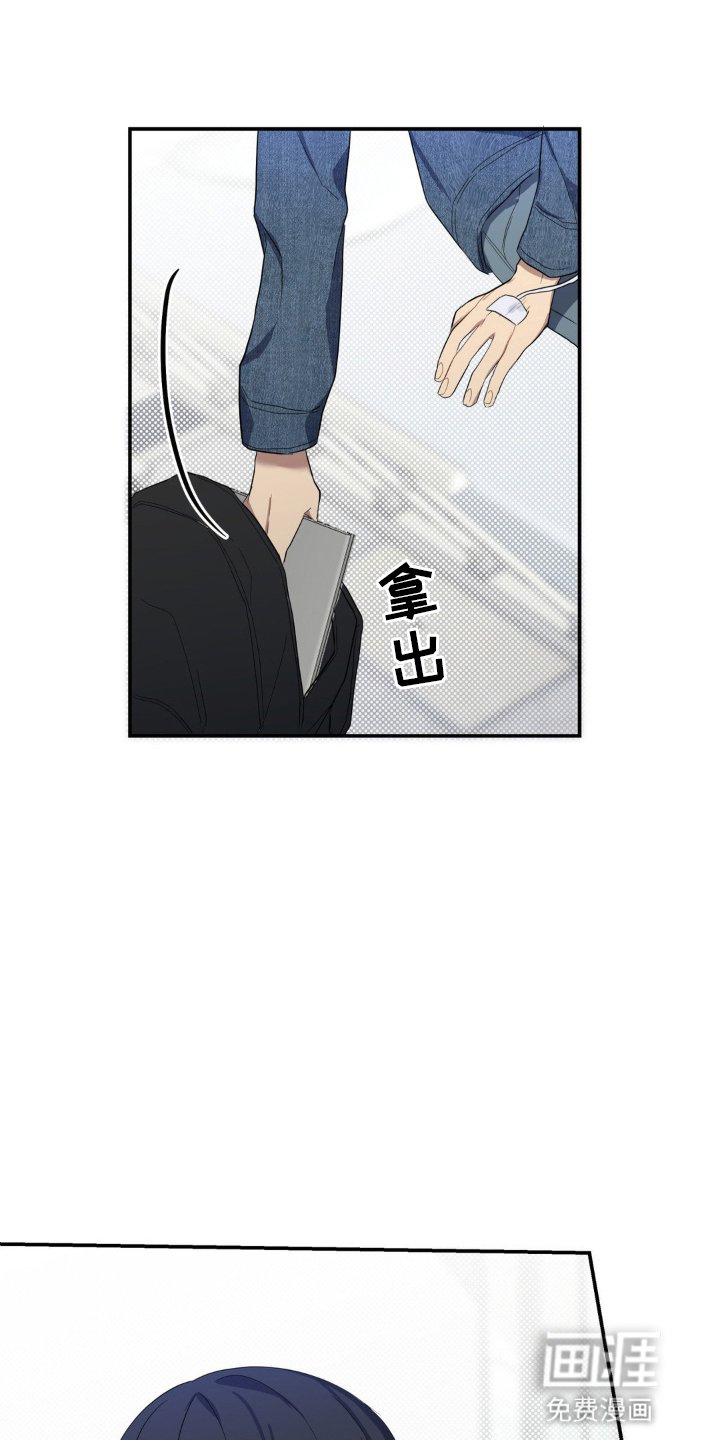 第10章：开玩笑