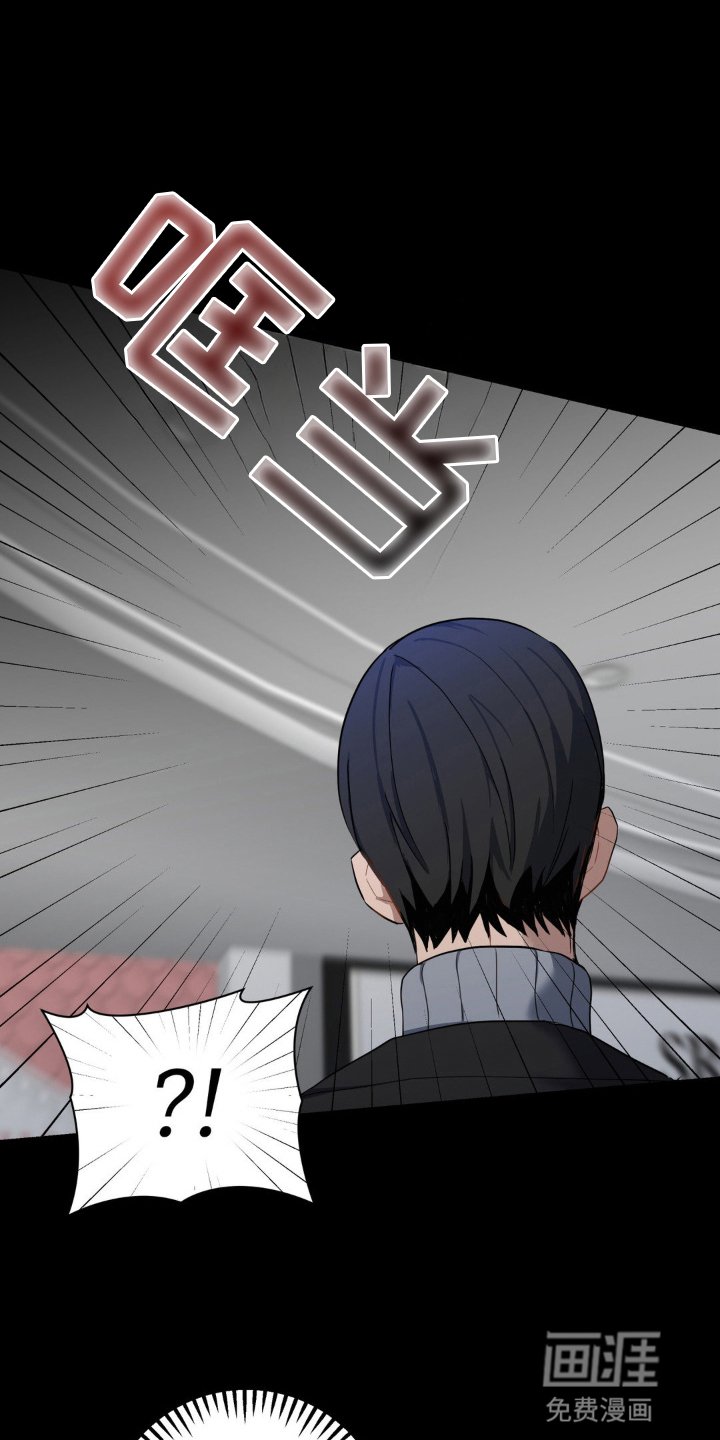 第13章：发病