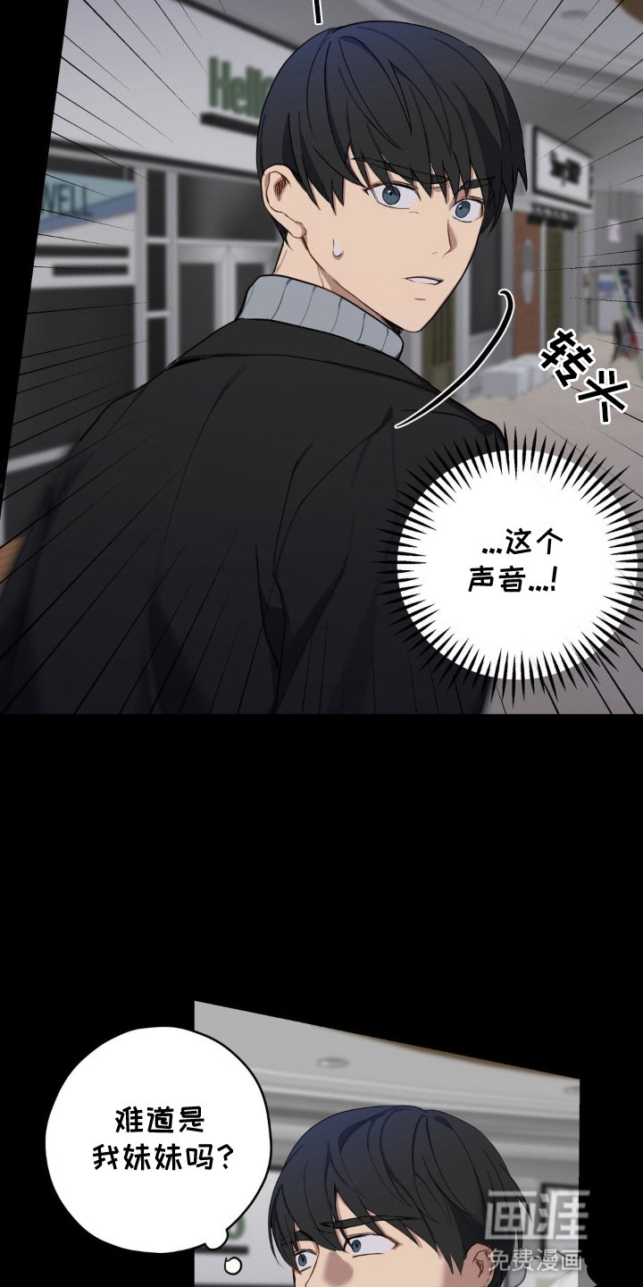 第13章：发病