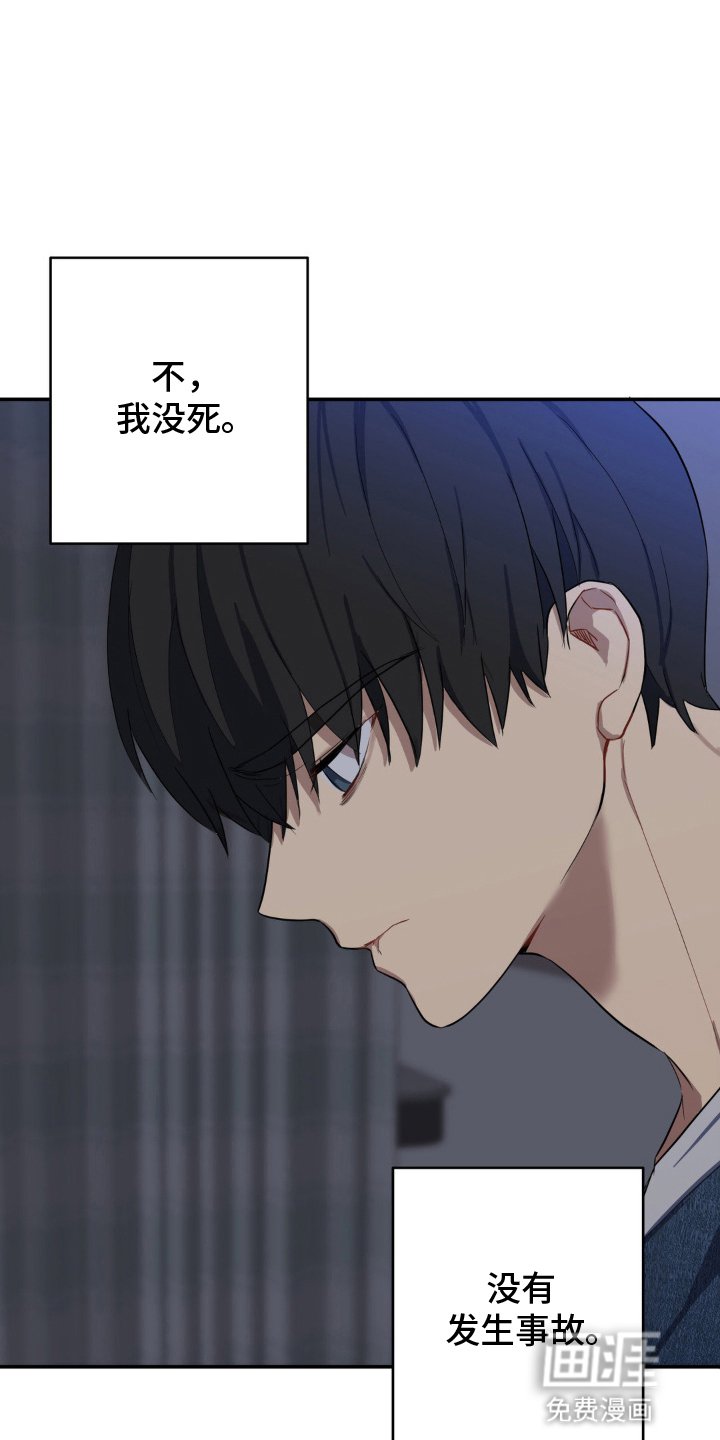 第13章：发病