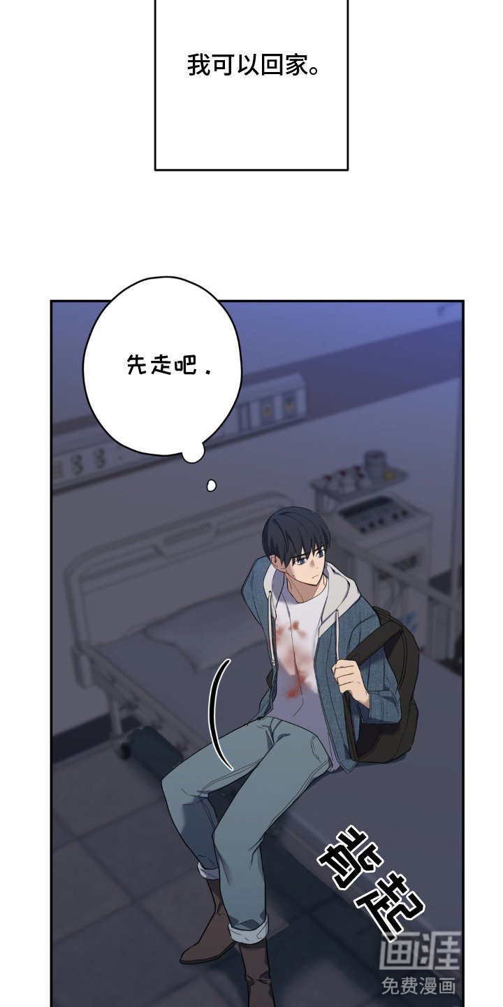 第13章：发病