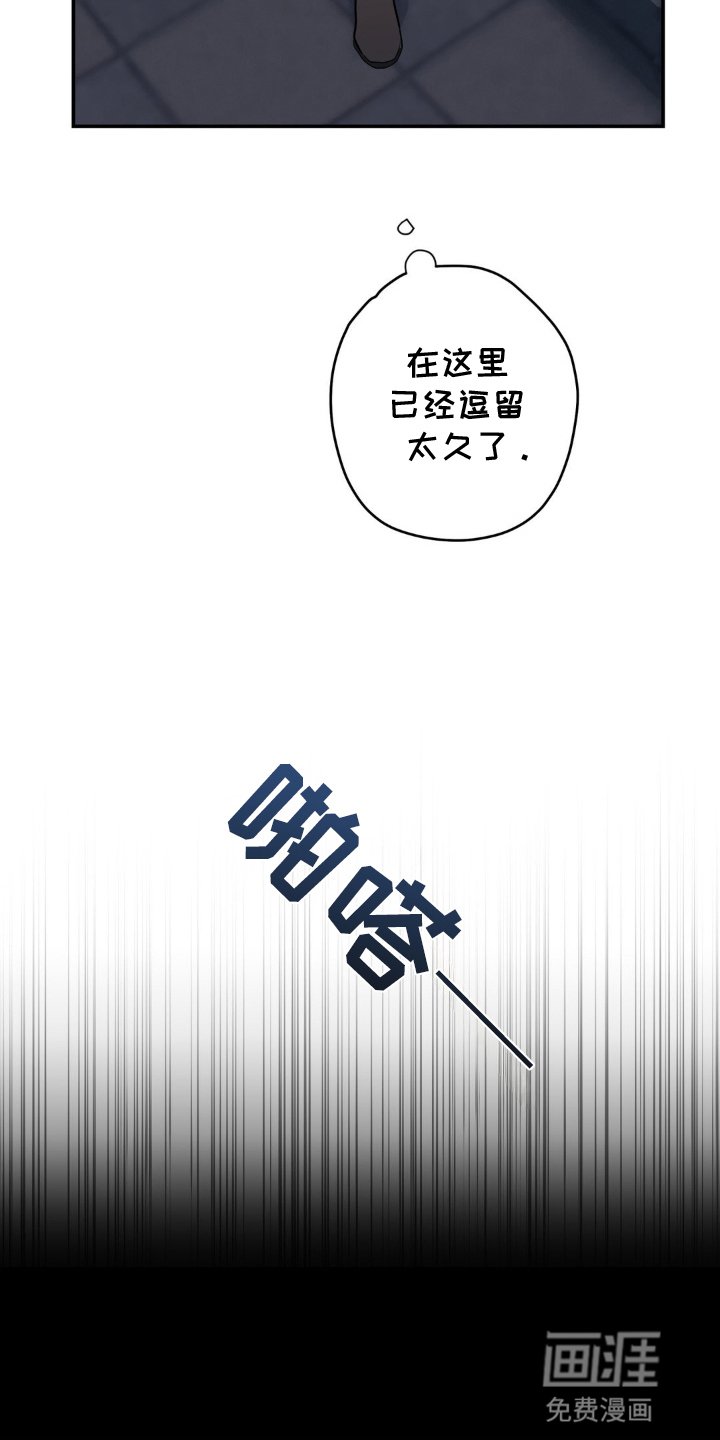 第13章：发病