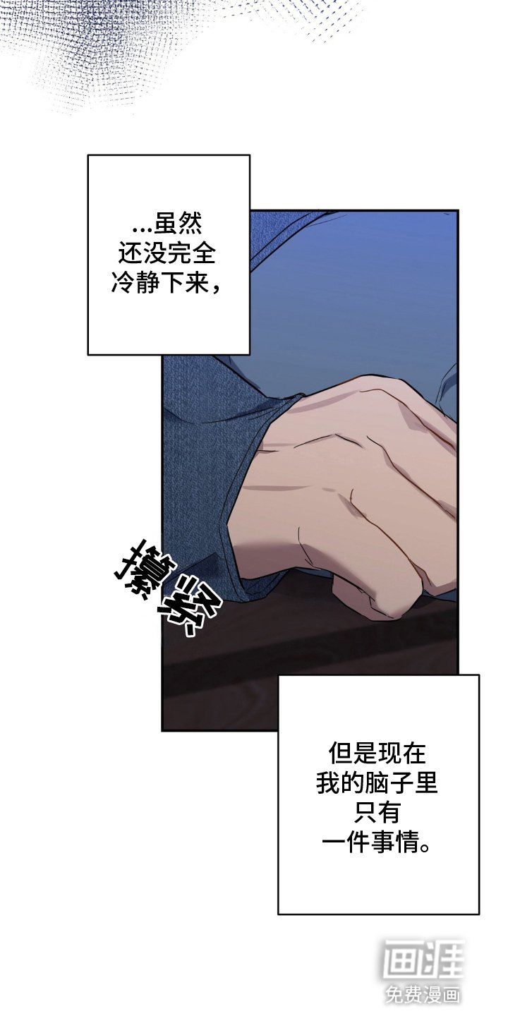 第13章：发病