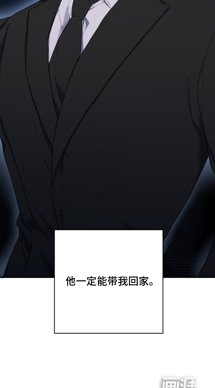 第13章：发病