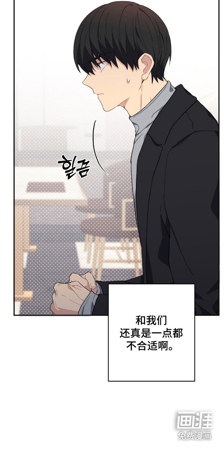 第14章：计划之外