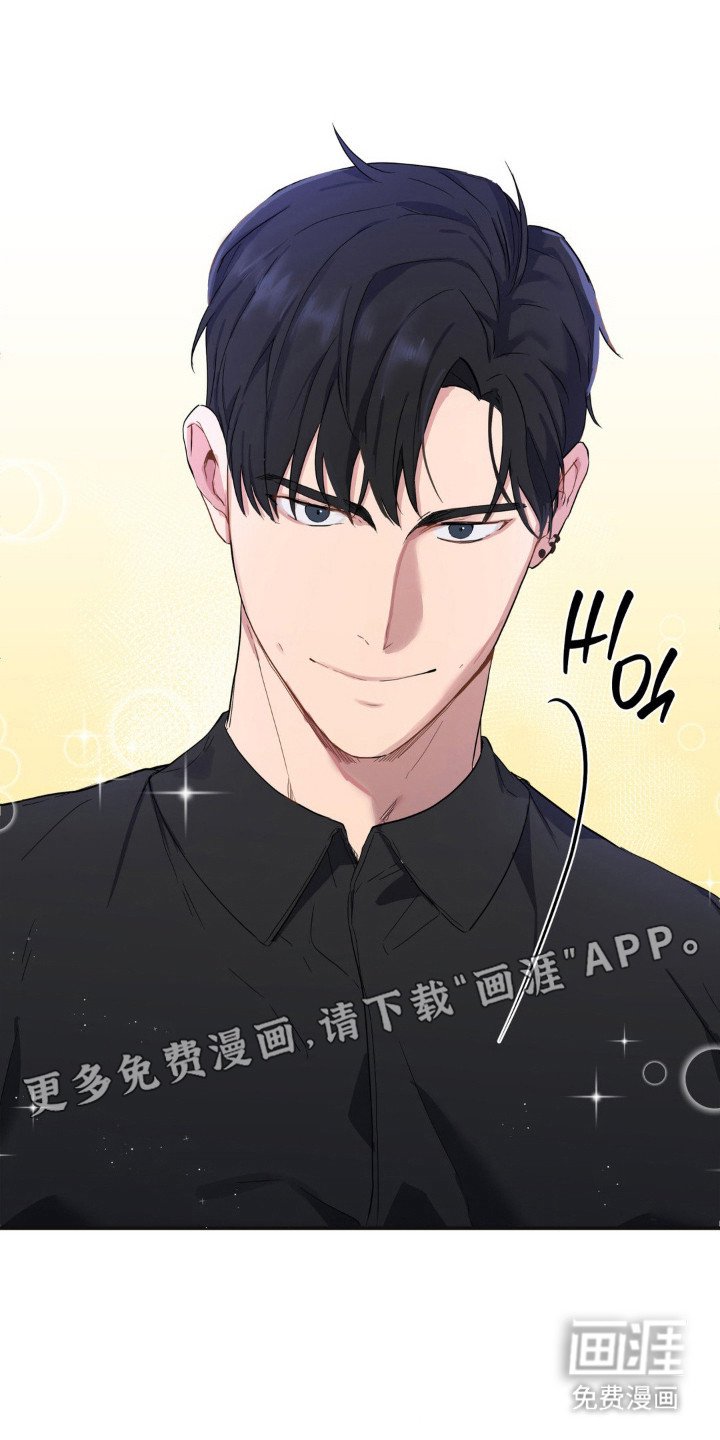 第14章：计划之外
