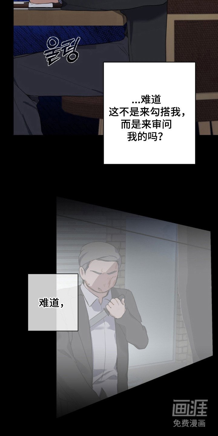 第15章：很可爱