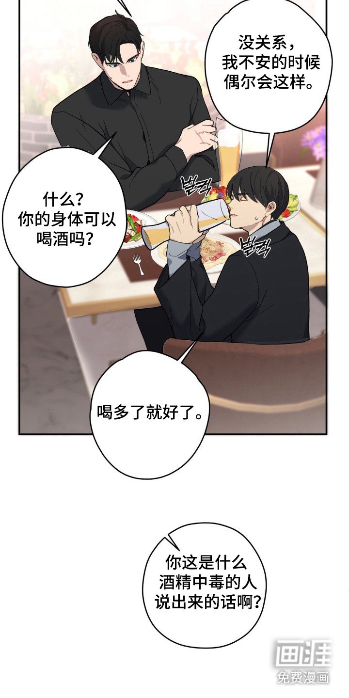 第15章：很可爱