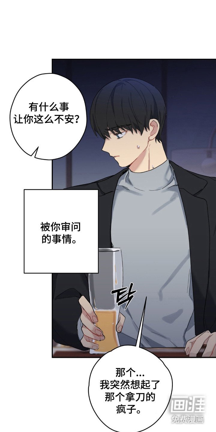 第15章：很可爱