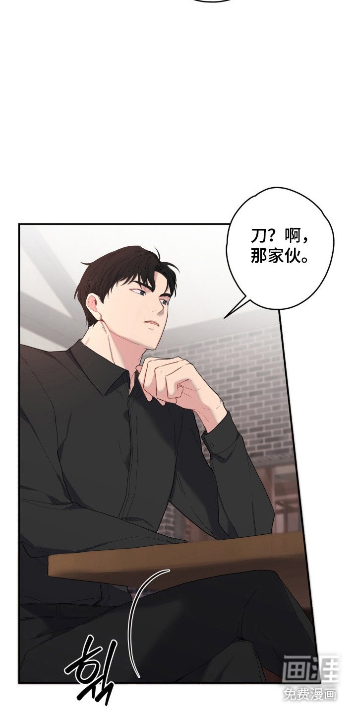 第15章：很可爱