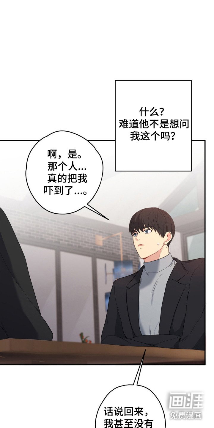 第15章：很可爱