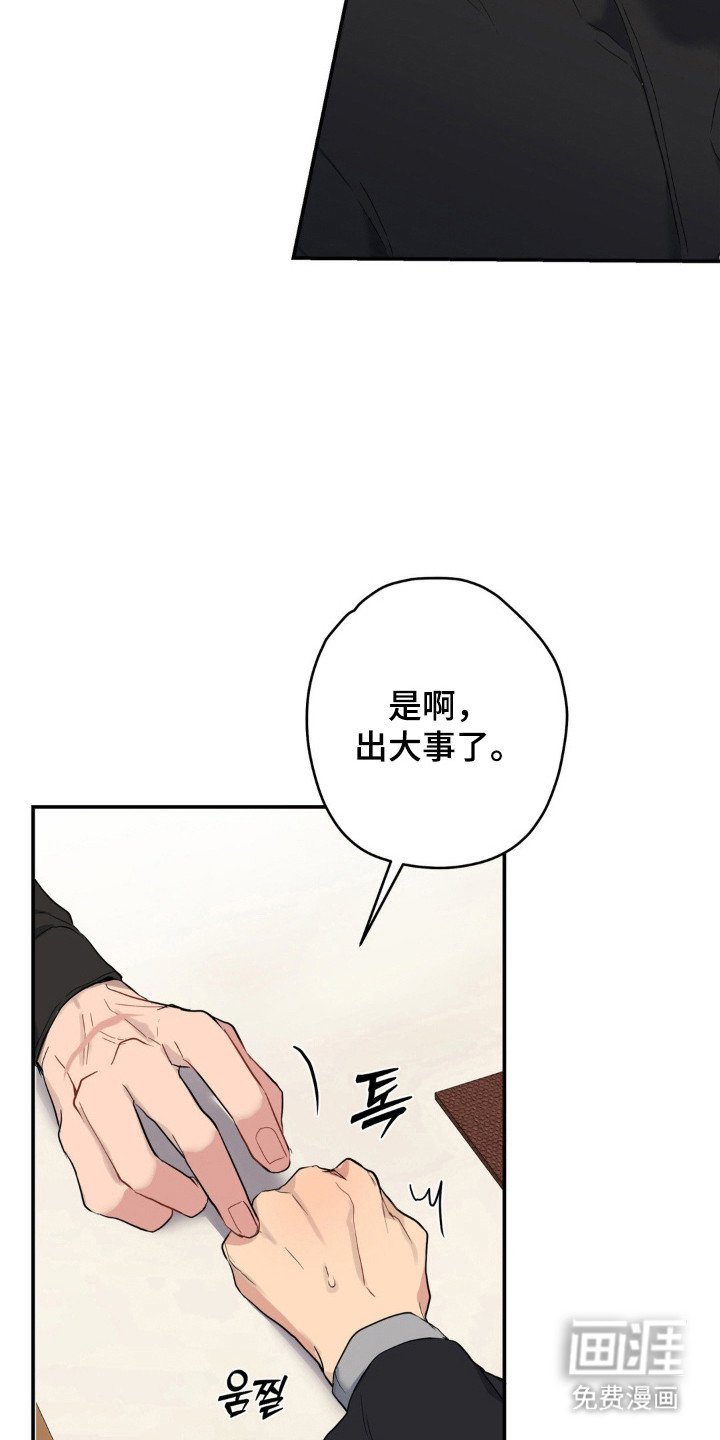 第15章：很可爱