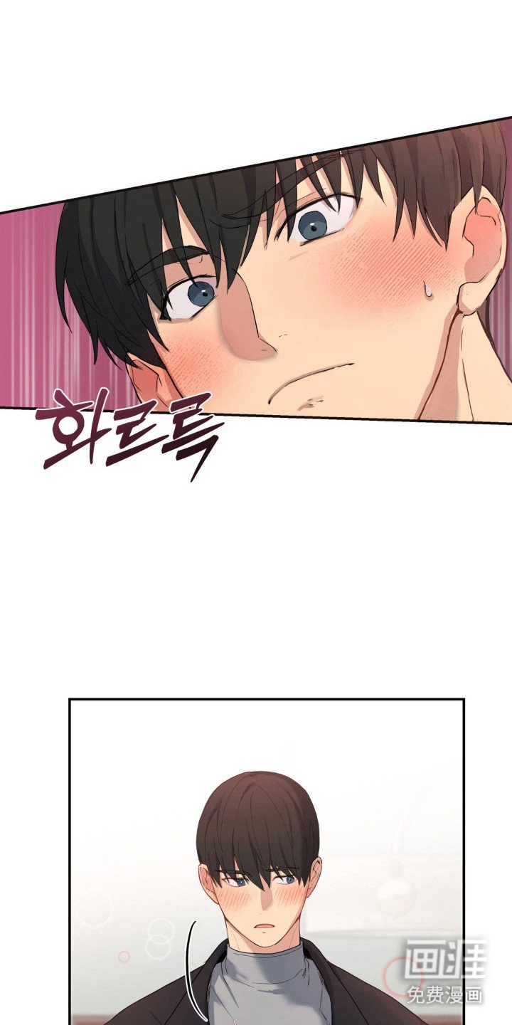 第15章：很可爱
