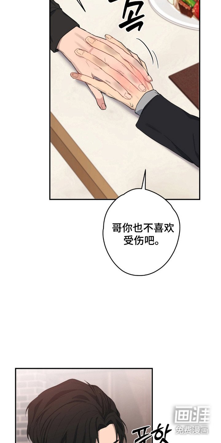 第15章：很可爱