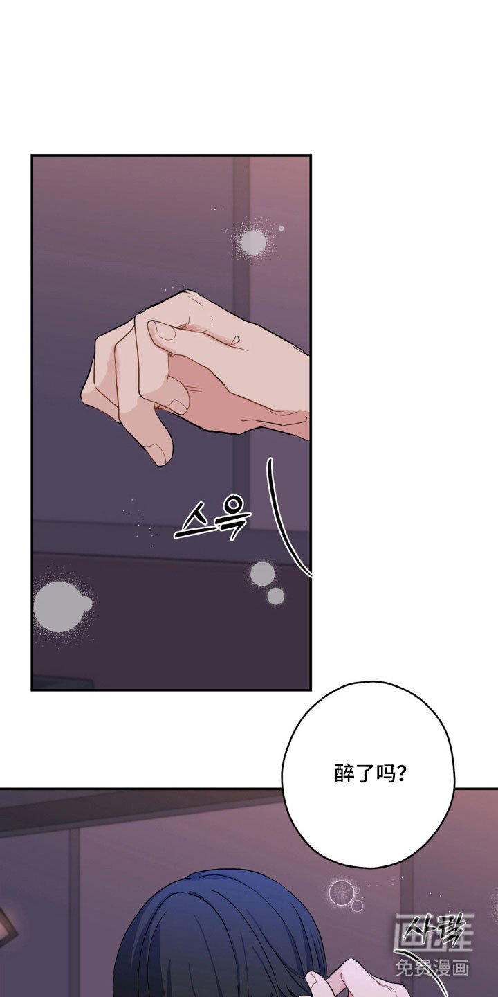 第16章：有点兴趣