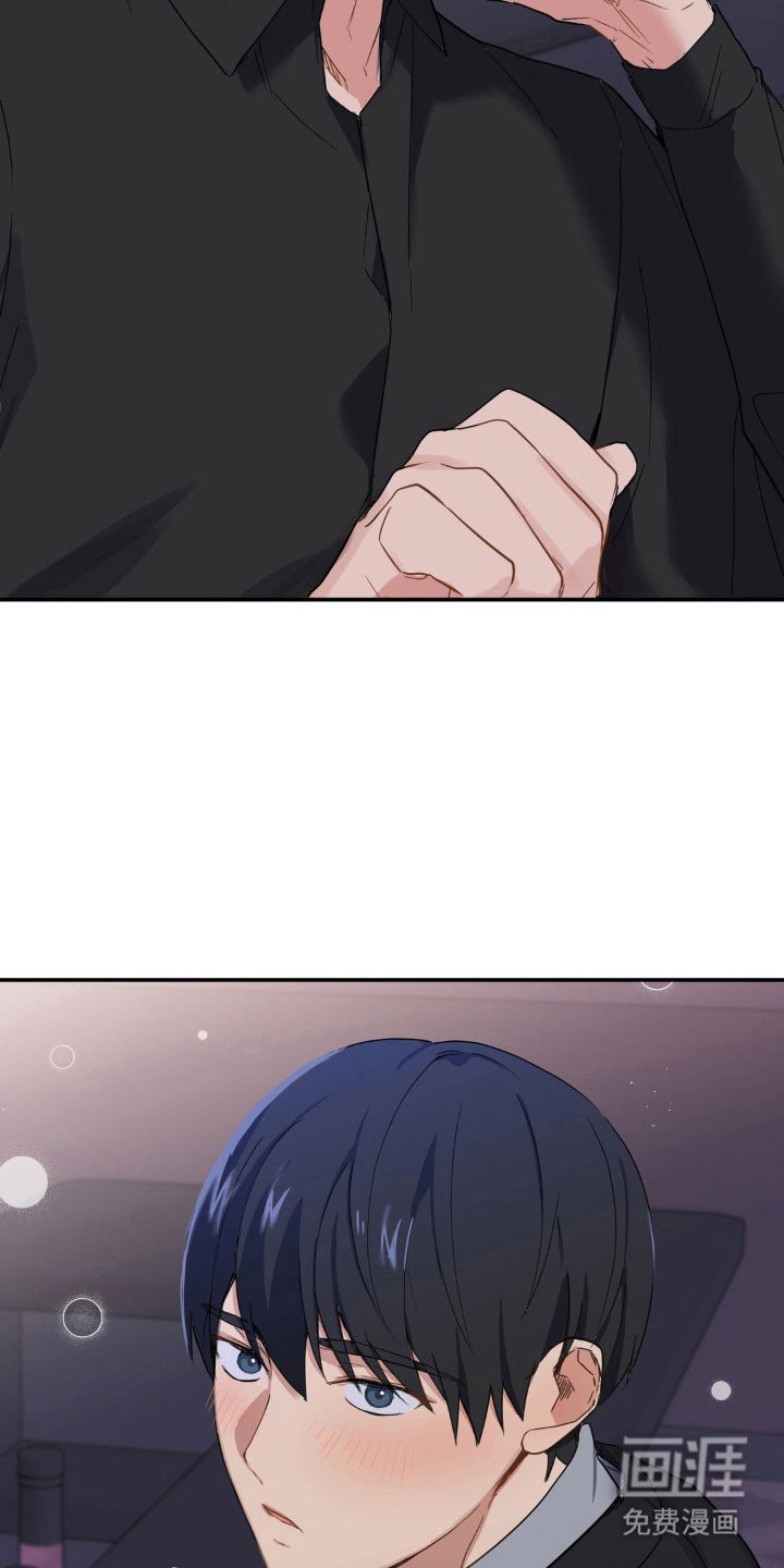 第16章：有点兴趣