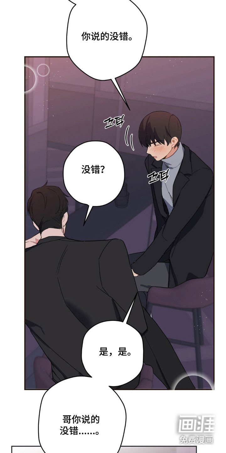 第16章：有点兴趣