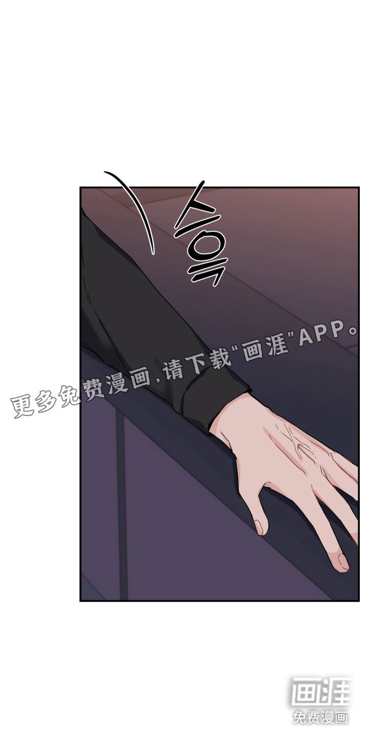 第17章：极致害羞