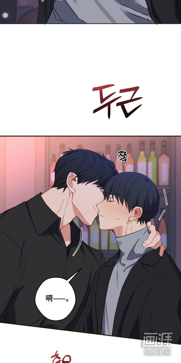 第17章：极致害羞