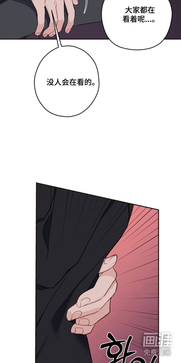 第17章：极致害羞