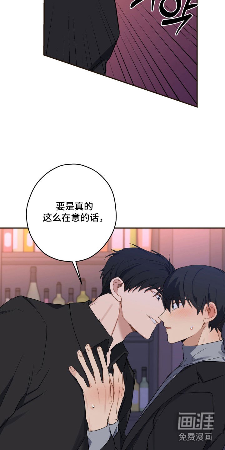 第17章：极致害羞