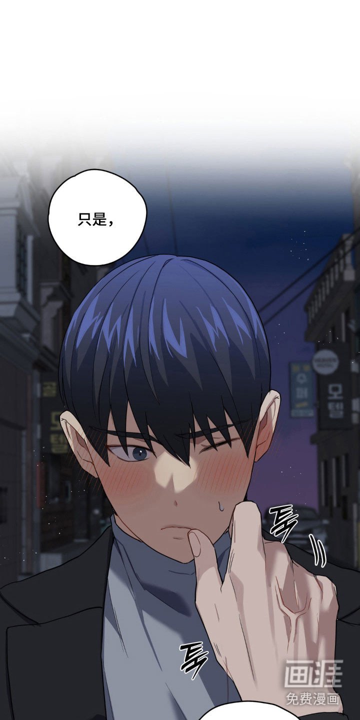 第19章：欲罢不能