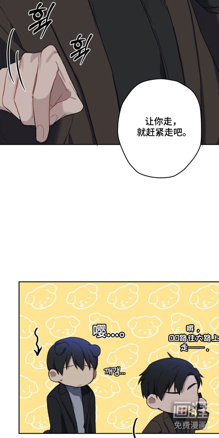 第19章：欲罢不能